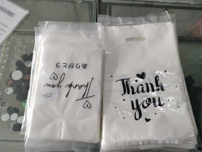 Plastik shoping bek uk 15 x 20 isi 50 pcs 