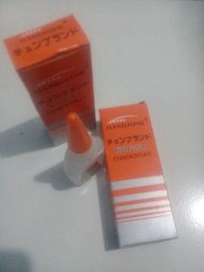 Lem korea