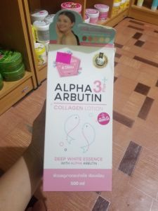 Alpha Arbutin Collagen Lotion 500 ml
