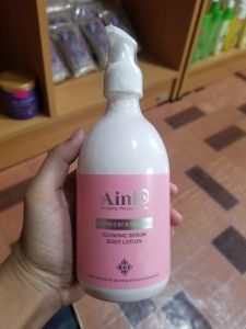 Lotion Ainie Bombshell