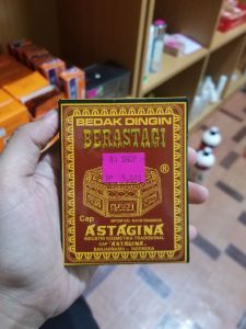 Bedak Astagina