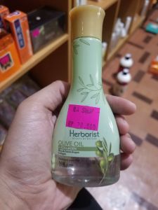 Herborist Olive Oil 75 ml