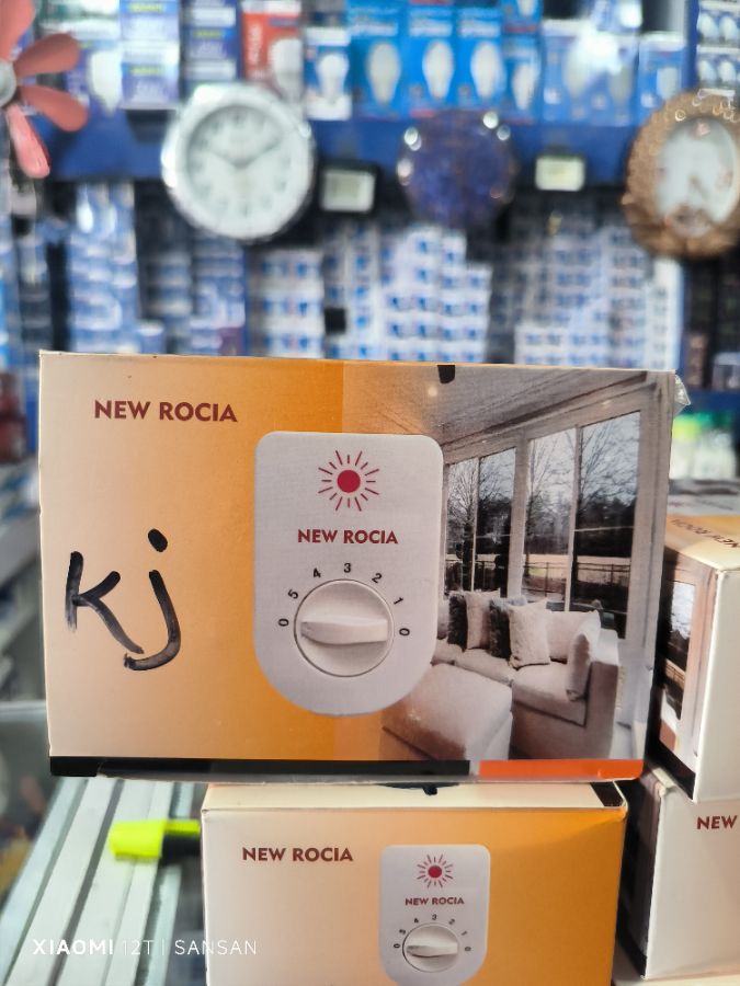 SWITCH CMC KJ ROCIA