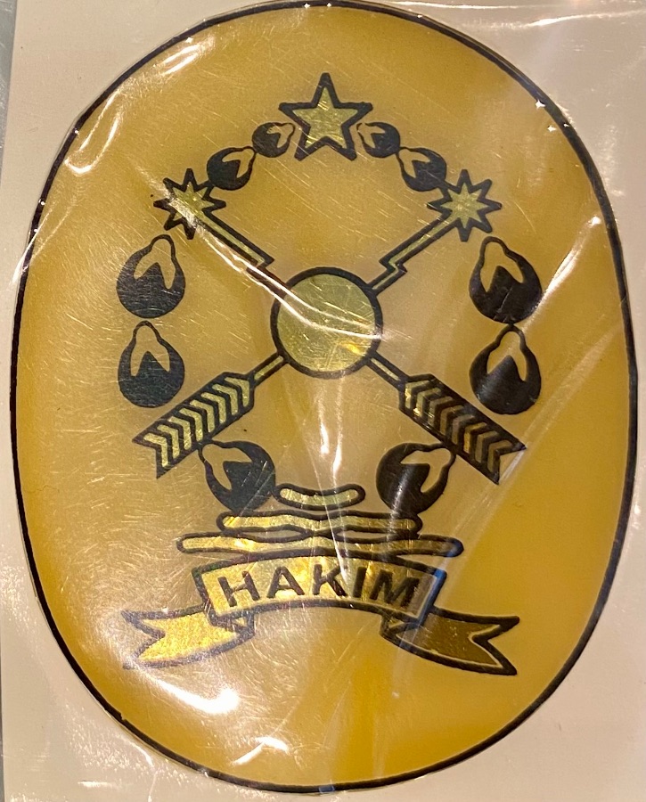 Stiker Hakim Kuning