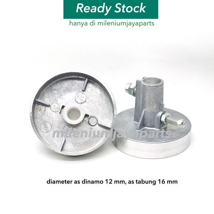 PULI DINAMO PENGERING KECIL AS 14 MM