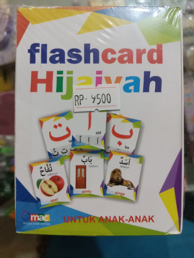 Flash card hijaiyah