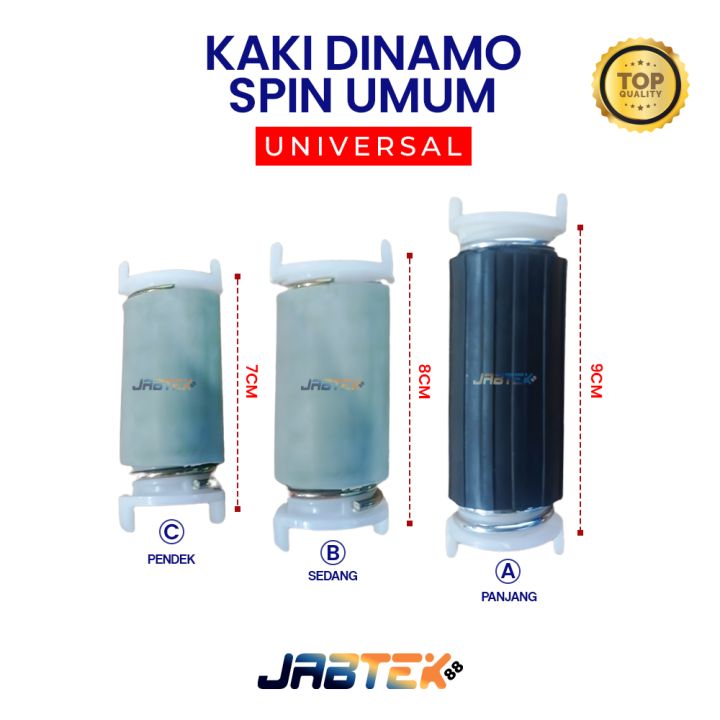 KAKI DINAMO PENGERING