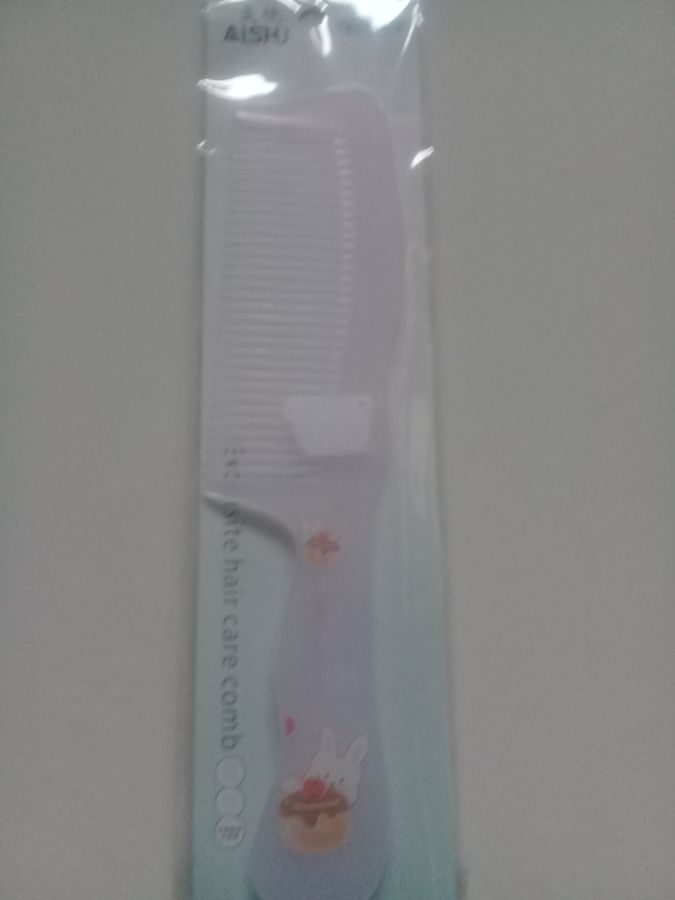 Sisir aishu