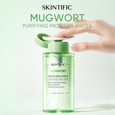 Skintific Mugwort Micellar Water 300ml