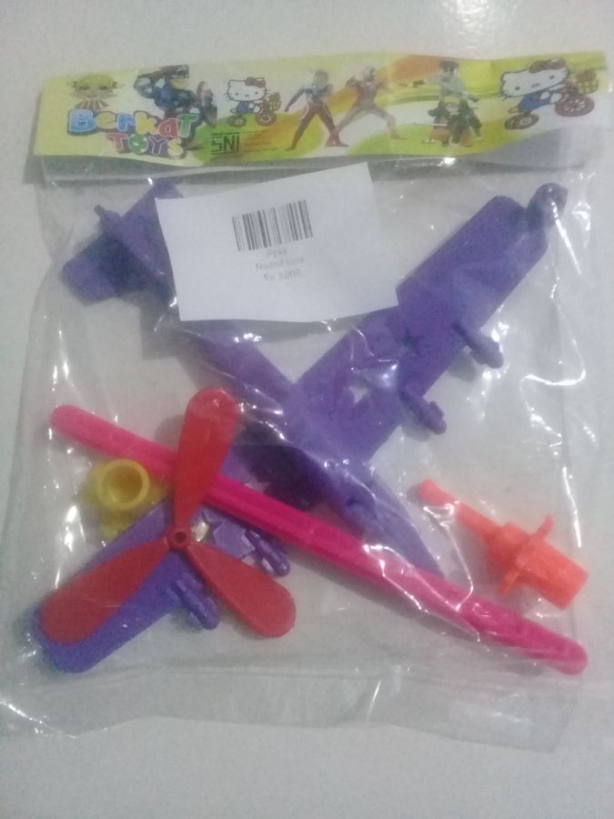 Pesawat putar kintir