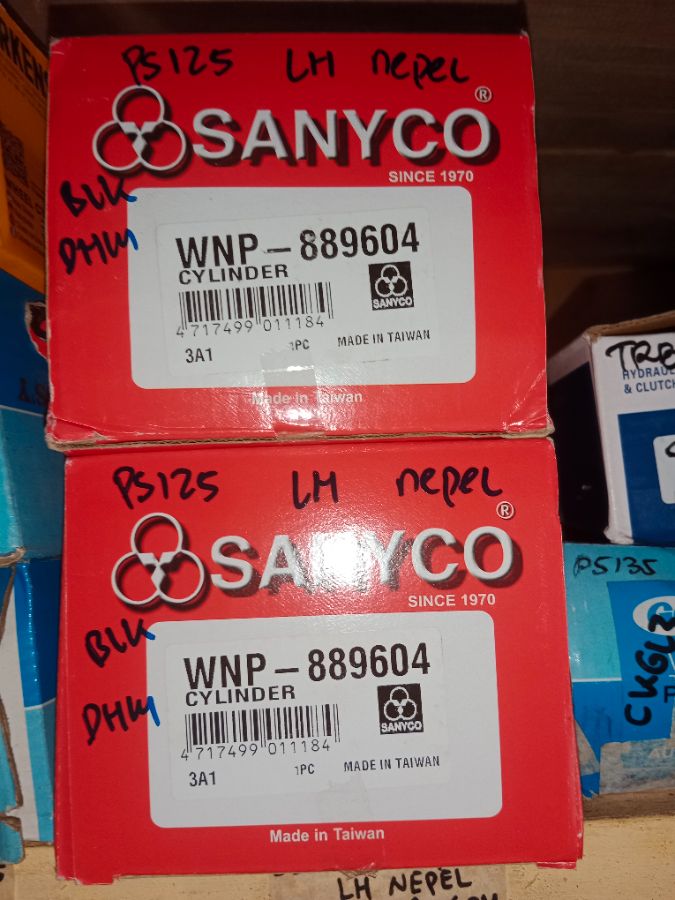 SEHER REM BLK PS125 LH NEPEL MC889604