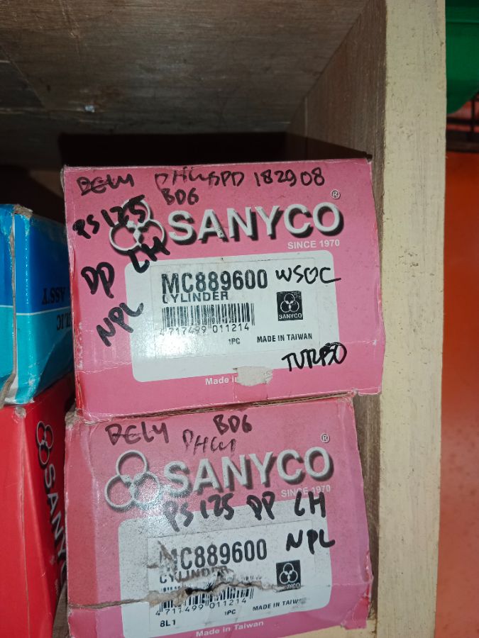 SEHER REM DP PS125 LH NEPEL MC889600