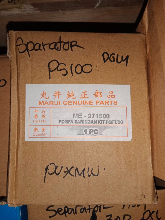 SPARATOR ASSY PS100 ME-971500