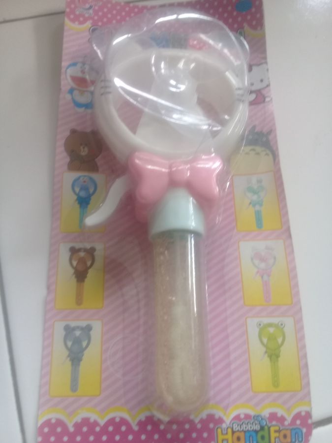 Summer fan