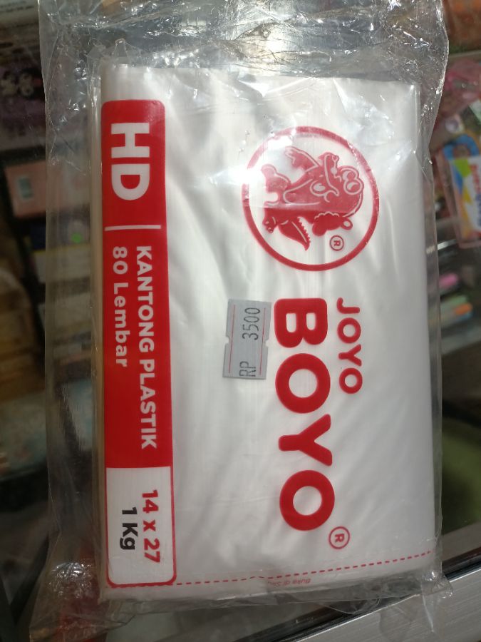 Boyo 1 kg pack