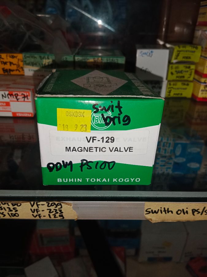 SWITH BRIG P100 VF-129