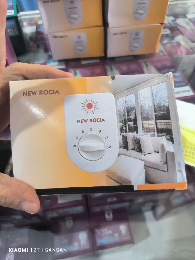 SWITCH KIPAS NEW ROCIA