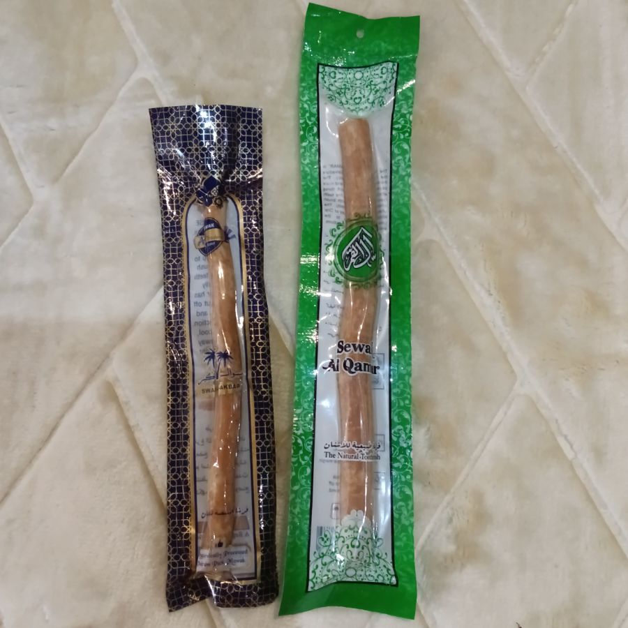 Siwak Kecil