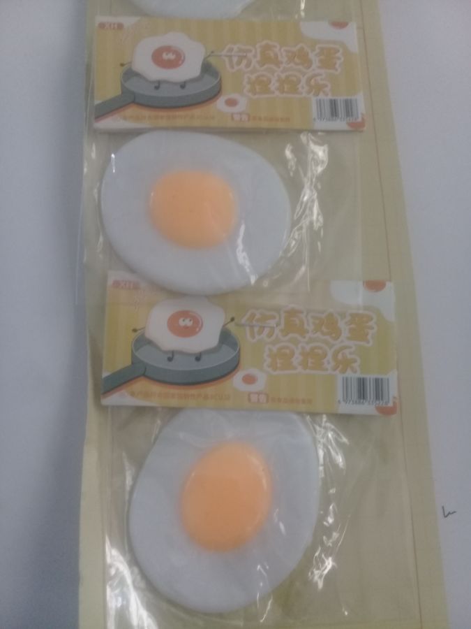 Telor ceplok imitasi