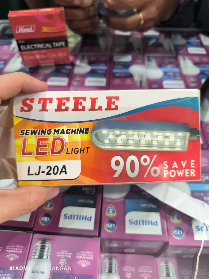 LAMPU LED MESIN JAHIT STEELE