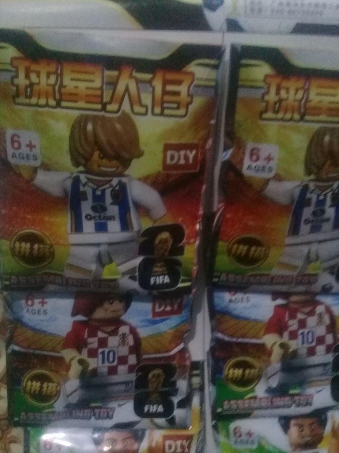 Lego Bola