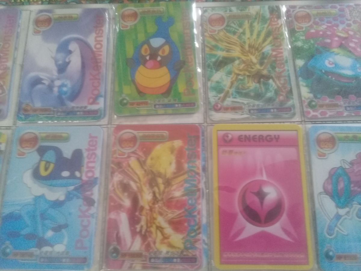 Kartu pokemon lembar