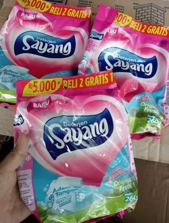 Sayang bubuk