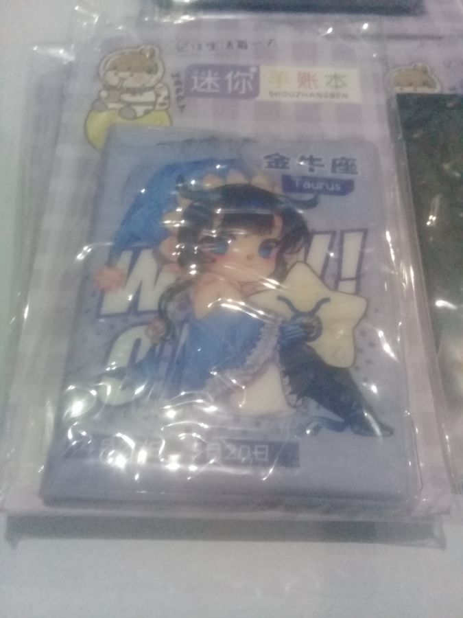 Memo kecil