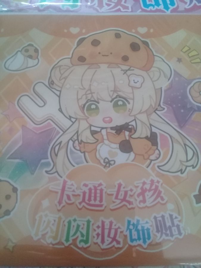 Stiker wajah