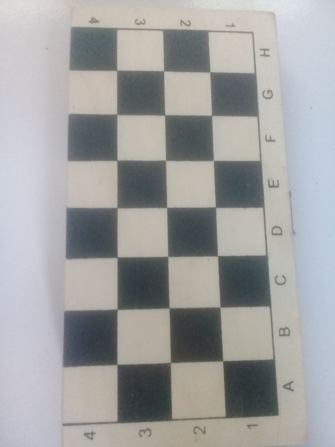 Catur kayu kecil