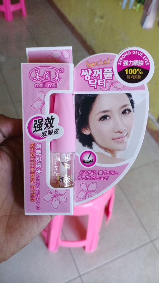 Mei Li Mei