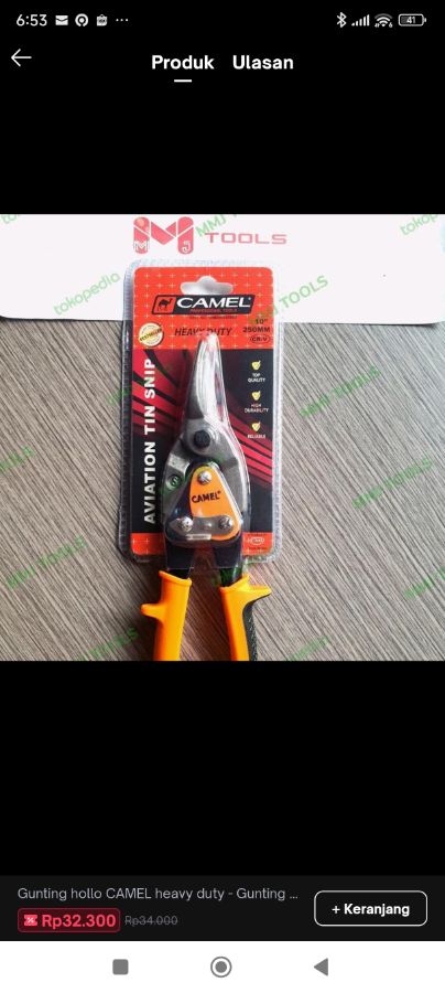 GUNTING BAJA HEAVY DUTY CAMEL