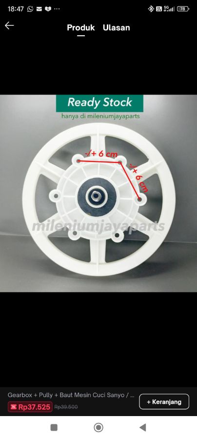 GEARBOX + PULY AQUA SANYO
