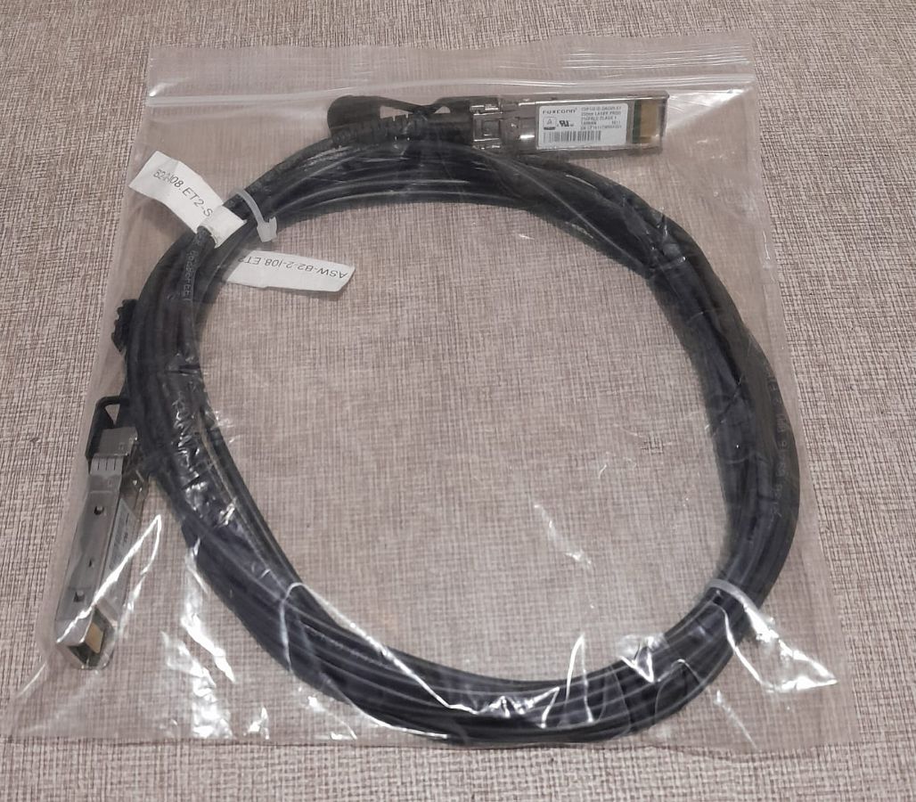 PatchCable AOC SFP+ 10G 5mtr (second)