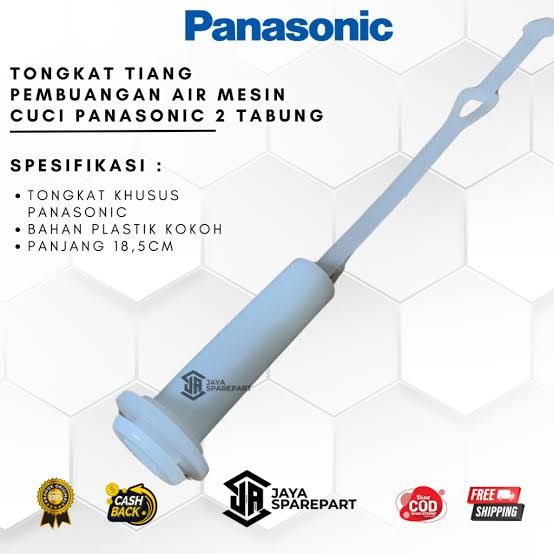 TIANG PEMBUANGAN PANASONIC