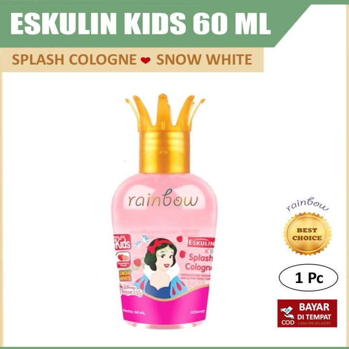Eskulin splash cologne snwht 60ml