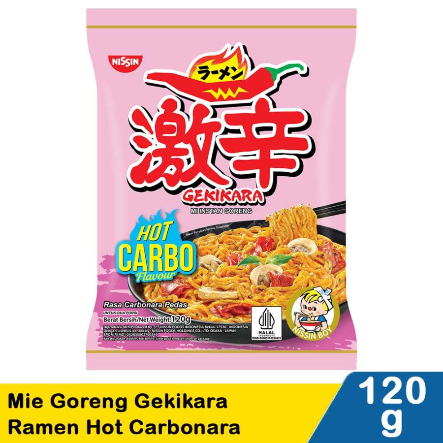 Nissin gekikara hot carbo 80g