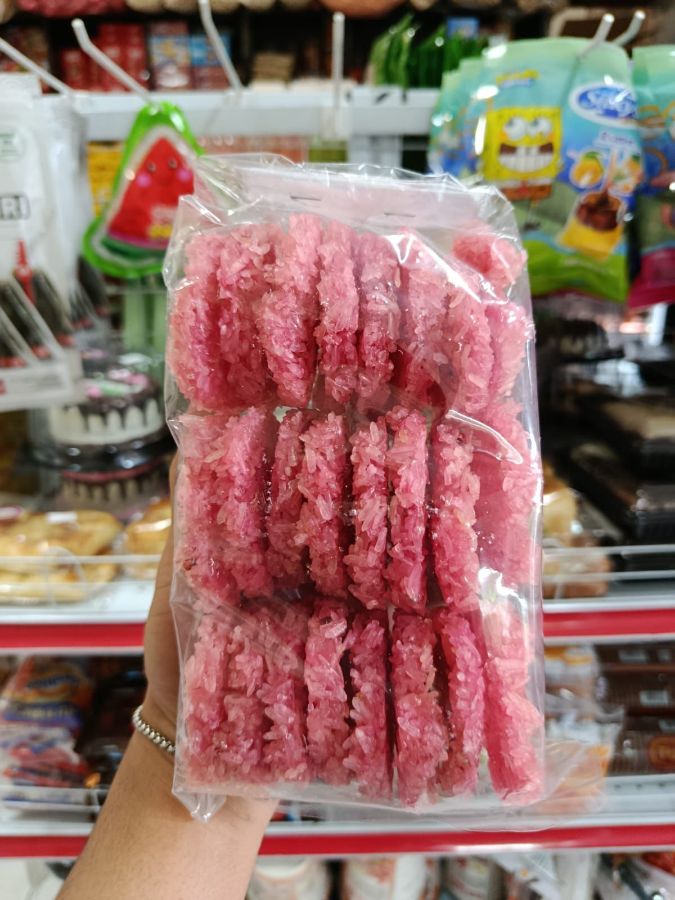 Rangginang mentah