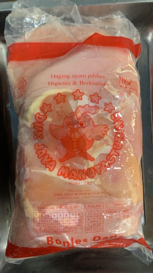 Dada Fillet Kemasan 2 kilo