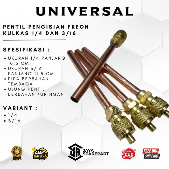 PENTIL PENGISIAN FREON KULKAS 1/4