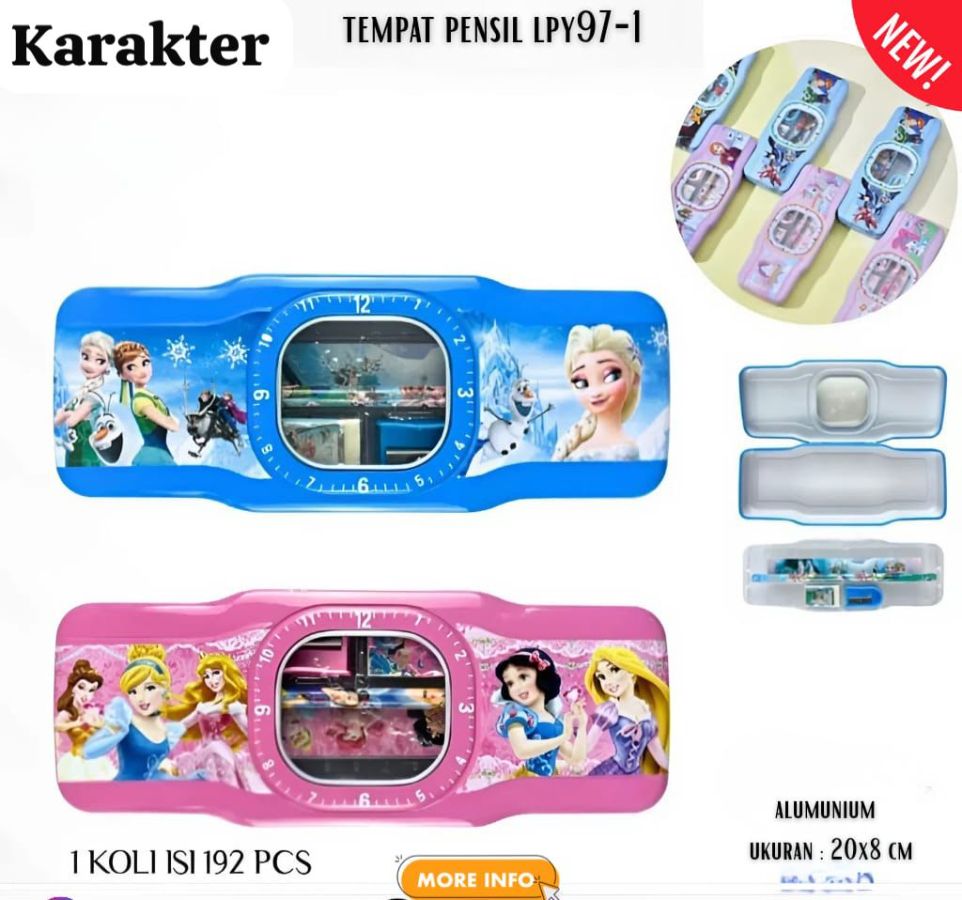 Tempat Pensil LPY97-1