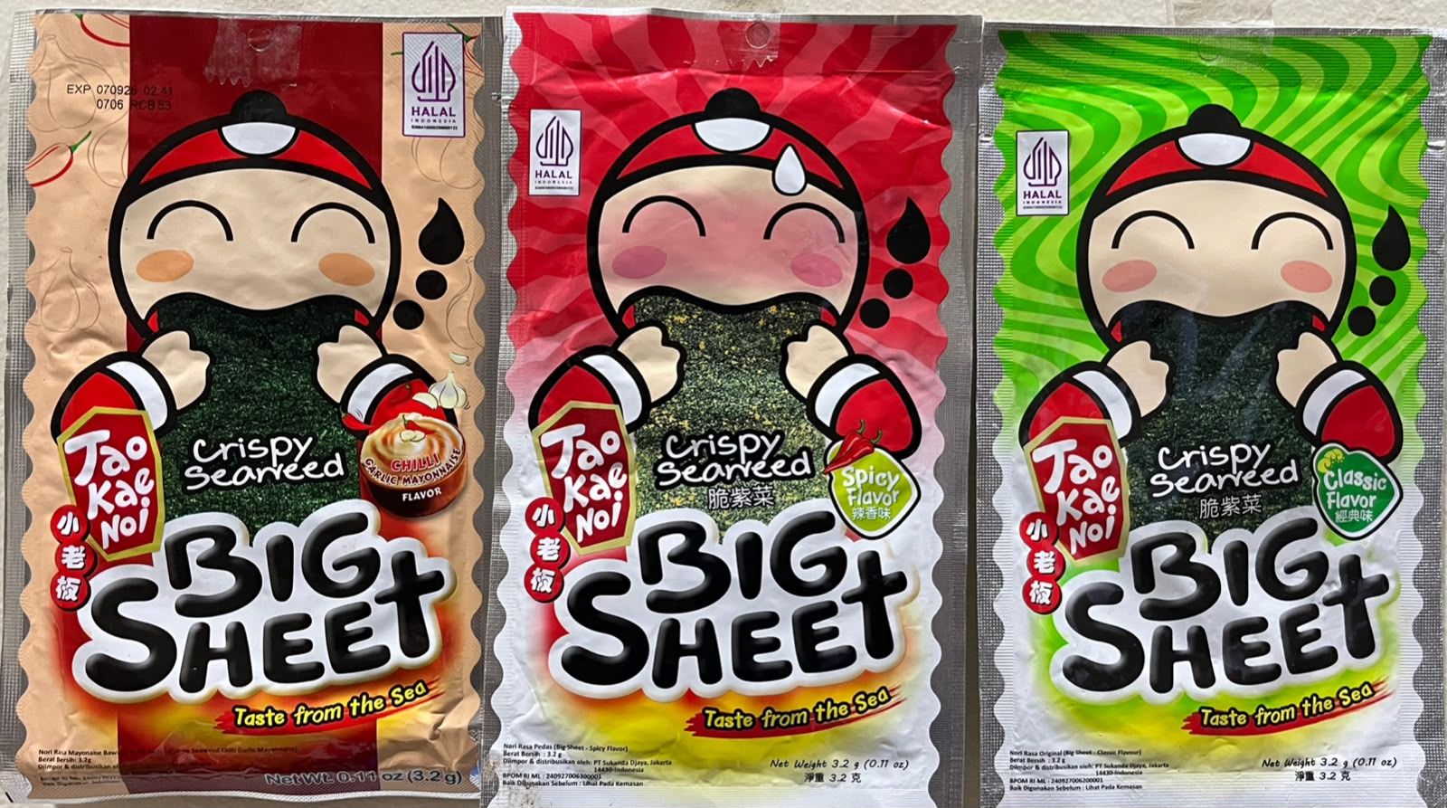 Tao Kae Noi big sheet 