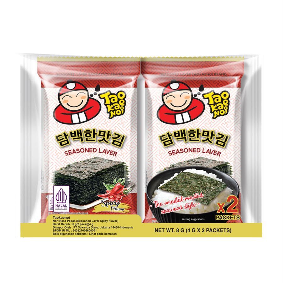 Tao Kae Noi Isi 2 8gr