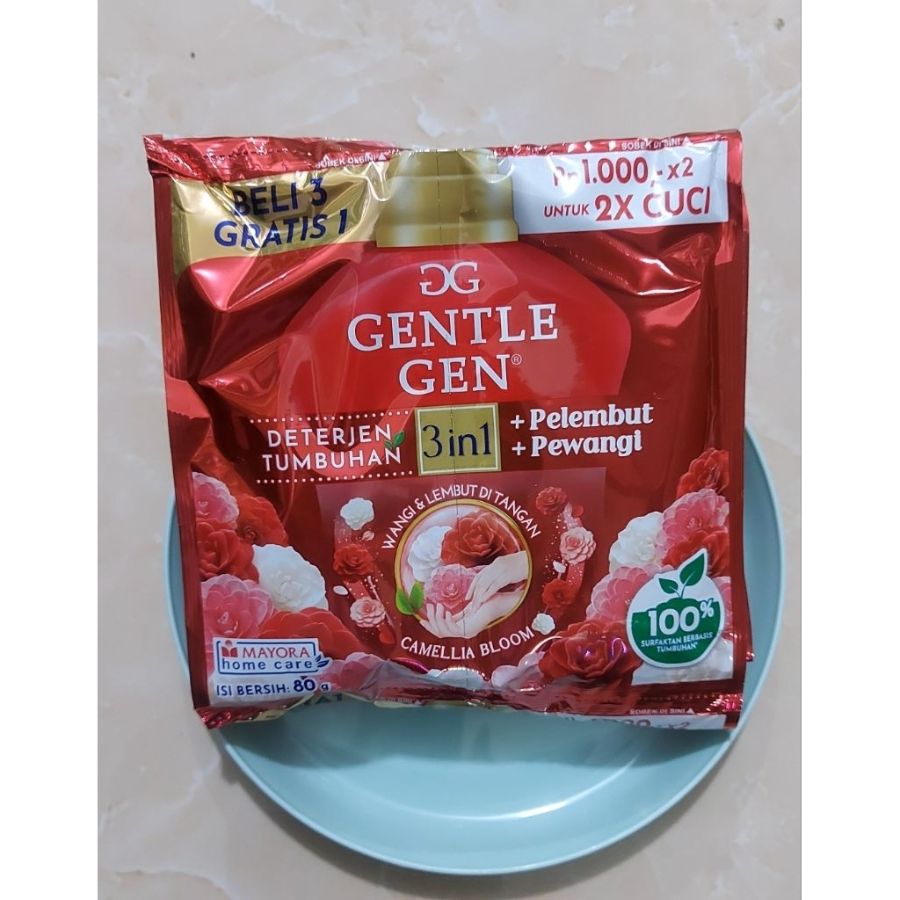 Gentle Gen Free Piring Camelia Bloom
