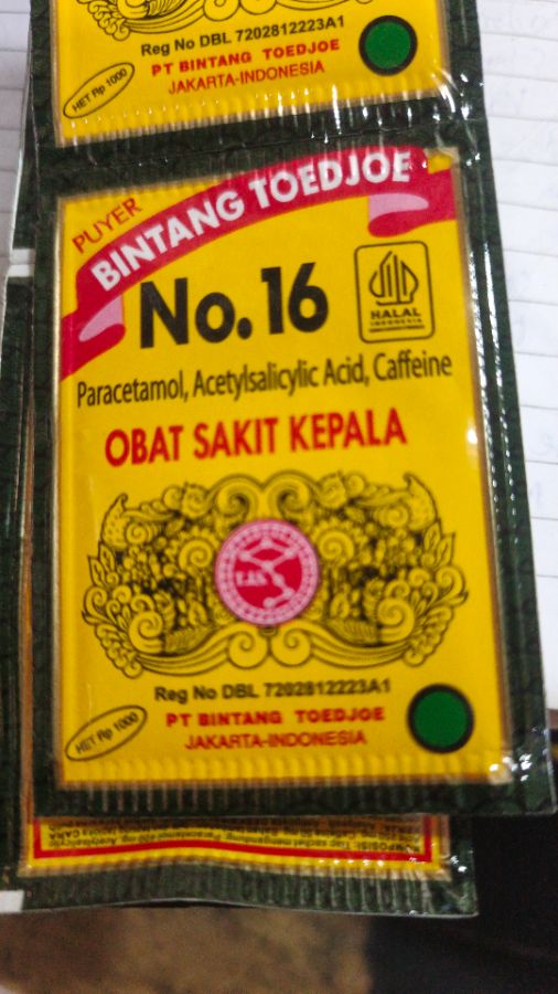 Puyer No. 16