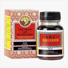 OBAT BATUK IBU DAN ANAK NIN JIOM PET PA KOA