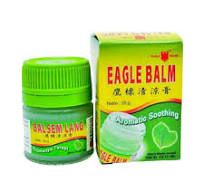 BALSEM LANG