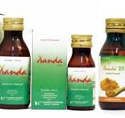 XANDA