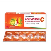 SAMCORBEX-C