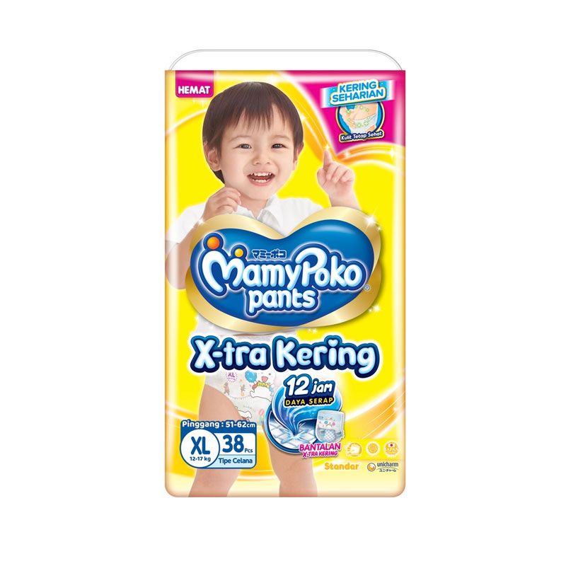 mamy poko xl